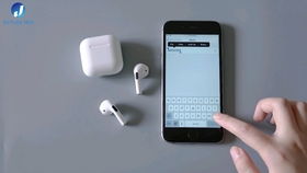 安卓手机耳机系统设置,Beats App全面解析与操作指南