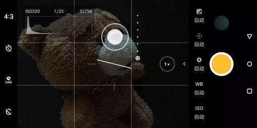 安卓系统相机画质设置,解锁最佳拍照体验