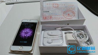 买到假苹果安卓系统,体验与真iPhone的异同对比