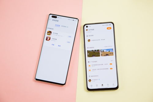 国产安卓系统体验对比,华为鸿蒙、小米MIUI、魅族Flyme等谁才是最佳选择？