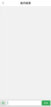 安卓系统用户被锁定,实用指南与解决方案