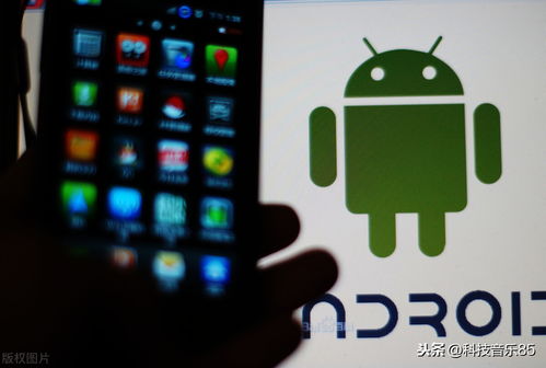 安卓系统骗局揭秘视频,警惕AI广告联盟挂机赚钱陷阱