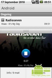 安卓系统怎么下载japanradio,JapanRadio指南