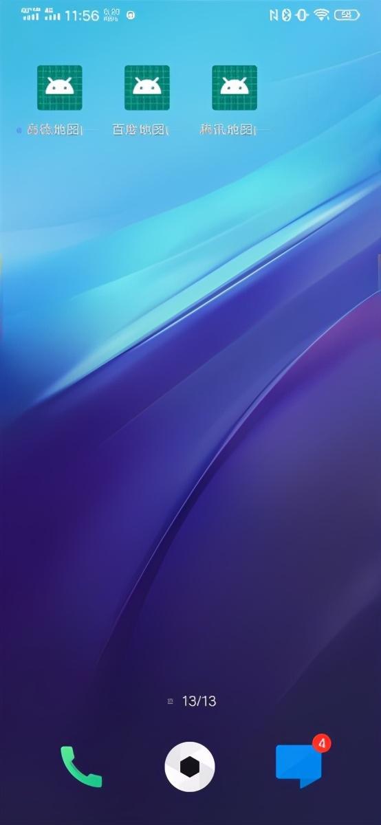 安卓系统绑定主板id,解锁主板识别奥秘