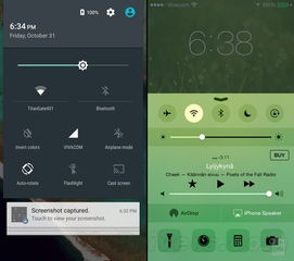 安卓5.0系统能用吗,能否在您的设备上使用？