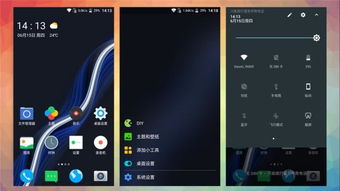 更新最多的安卓系统,最新版本深度解析与功能亮点一览