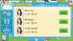 安卓系统游戏情侣推荐,安卓情侣游戏推荐大盘点