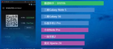 安卓10系统程序在哪,但基本步骤是相似的。确保您遵循所选工具的具体指南来生成副标题。