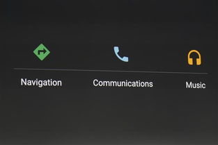 安卓车载系统主题apk,个性化定制您的驾驶体验