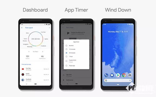 安卓手机系统发布时间,安卓系统发布时间线回顾