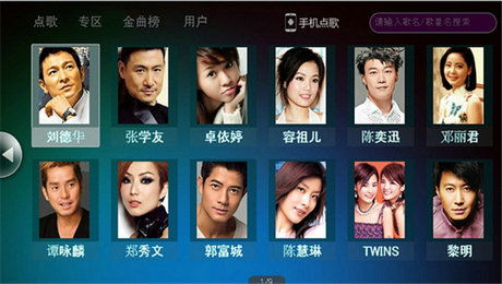 安卓系统ktv软件排行,娱乐生活新选择