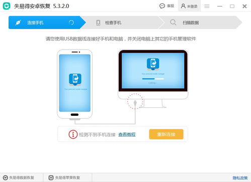 安卓系统手机删除照片,释放存储空间攻略