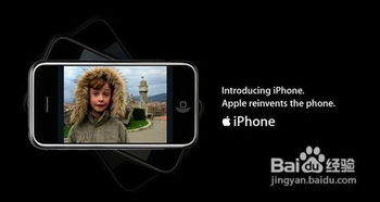 苹果安卓的系统体验,体验差异与用户偏好解析