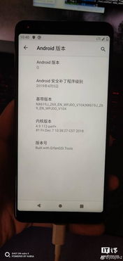 无bl锁安卓系统,畅享个性化体验