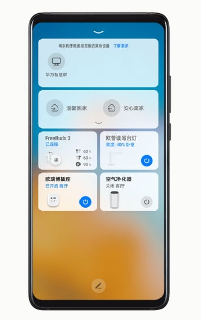 emui11安卓系统,引领智能体验新篇章