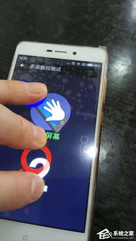 安卓系统触摸点亮屏幕,触摸事件点亮屏幕的奥秘