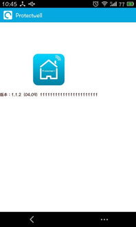 安卓系统桌面布局设置,打造专属手机界面