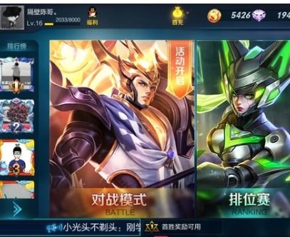 王者安卓系统的垃圾,王者安卓系统垃圾生成与优化策略