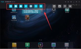 安卓系统按键设置方法,个性化定制您的手机操作体验
