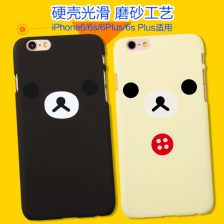 硬壳手机壳安卓系统,全方位保护与个性展现