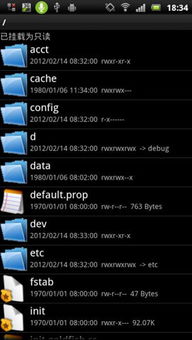 安卓系统提示解析错误,揭秘原因及解决方案