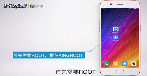 安卓系统自带手机分身,安卓手机分身功能深度解析