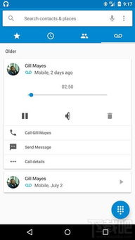 原生安卓系统要收费,揭秘背后的商业模式与影响