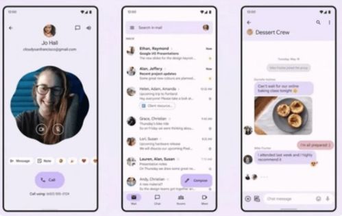 mpu是安卓系统吗,深入解析移动设备中的关键组件