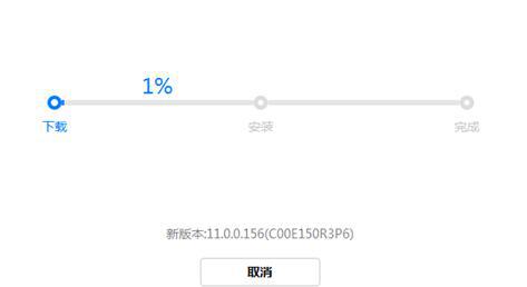 鸿蒙系统回退安卓很慢,轻松完成系统切换之旅