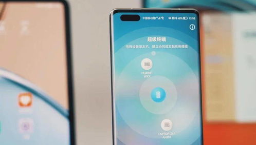 安卓鸿门系统怎么安装,体验智能新系统