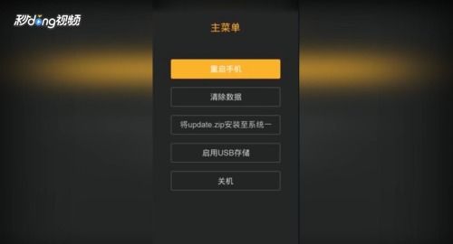 安卓进系统怎么按,电脑安装安卓系统与使用智能AI写作工具高效创作文章指南