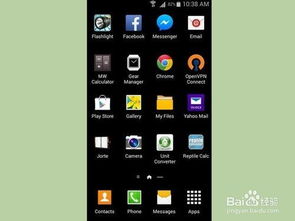 安卓系统手机哪里下载,一站式下载与评估指南
