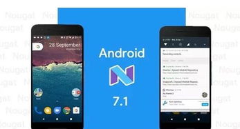 安卓功能手机系统,便捷体验与无限可能