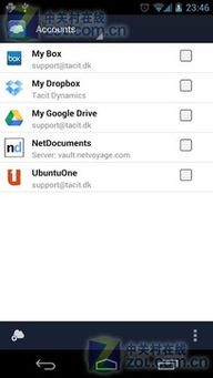 安卓系统同步软件下载,下载与使用指南