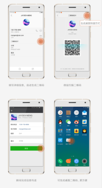 安卓手机刷zuk系统,安卓手机刷ZUK系统全攻略