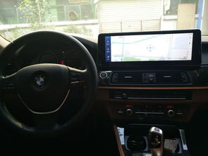 安卓导航刷宝马系统,体验智能驾驶新境界