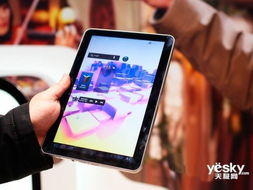 安卓1.0系统平板推荐,经典安卓平板电脑推荐指南