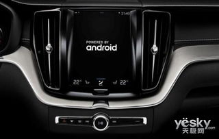 沃尔沃汽车安卓系统更新,打造未来出行体验