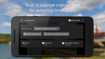 相机导出安卓系统文件,文件处理全攻略