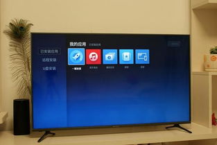 网络电视安卓4.4系统,畅享无限娱乐与便捷操作