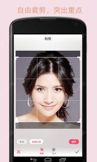 安卓最强自拍系统排名,最强自拍系统排名揭晓