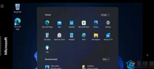 电脑arm安卓系统下载,下载与配置详解