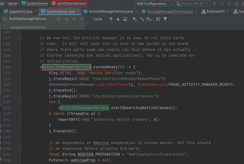 安卓系统开机日志详解,Android系统开机日志深度解析与问题诊断技巧
