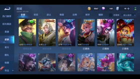 安卓系统王者号找回,轻松找回您的游戏世界