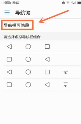 安卓系统关闭音乐键盘,一键关闭音乐键盘声音教程