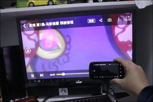 古董电脑装安卓系统,探索安卓系统移植之旅