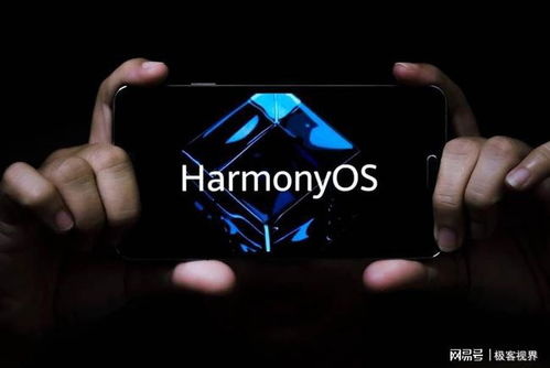新华为手机安卓系统,探索性能与体验的飞跃