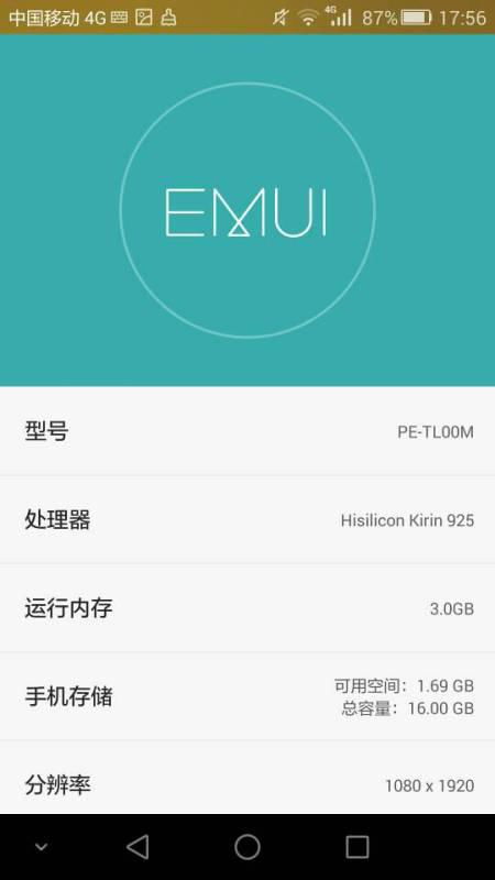 那个安卓系统不卡,探索不卡顿的智能体验之道