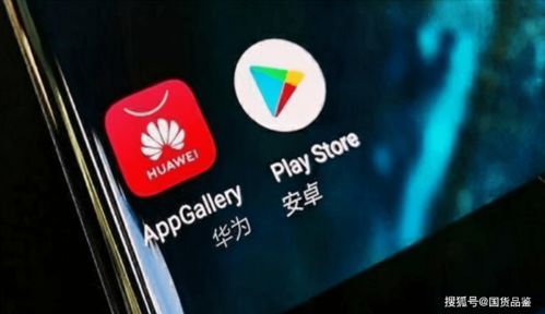 鸿蒙系统等于安卓几,超越安卓的微内核创新与全场景布局