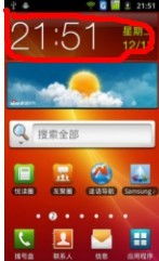 安卓系统文件构成错误,揭秘潜在风险与修复策略